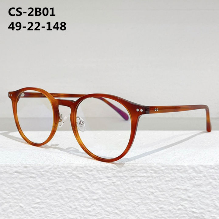 cs-2b01รอบกรอบแว่นตาผู้ชาย-handmade-designer-ยี่ห้อแว่นตาผู้หญิงแว่นตาคลาสสิกแว่นตากันแดด-case