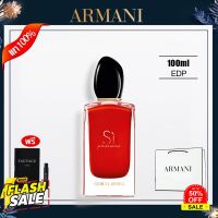 น้ำหอม Giorgio ARMANI SI Passion Eau De Parfum EDP 100ml น้ำหอมสำหรับผู้หญิงที่เร่าร้อน ของขวัญสำหรับผู้หญิง ของแท้100% น้ำหอม/น้ำหอมติดทน/น้ำหอมผู้ชาย/น้ำหอมผู้หญิง