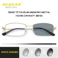 BLMUSA New Titanium Photochromeic Reading Glasses Men UV400 Progressive Multifocus Reading Glasses Women Anti Blue Light Glasses