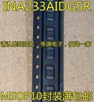 【Worth-Buy】 Ina233aidgsr Ina233 233 Msop10