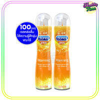 Durex ​Play warming 100ml x 2