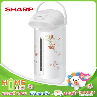 SHARP กระติกน้ำรุ่นโมเดิร์นเวฟ3.6ลิตร รุ่น KP-B36S FK