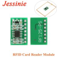 RFID Reader Module 125KHz Reader Reading Card EM4100 4002 ID Fingerprint ID Card Module RFID CARD For Access Control System