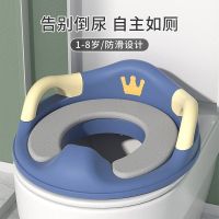 ☄☈ Childrens toilet plus large female baby seat urine bucket ring pad male potty urinal