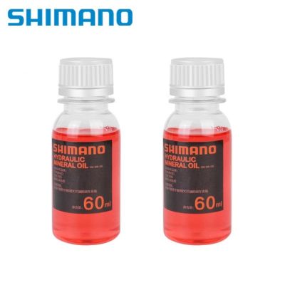 ❆✠ 60ml Bike Hydraulic Disc Brake Oil Fluid Bicycle Brake Mineral Oil System Repaire Fluid Cycling Mountain Bikes For Shimano 27RD