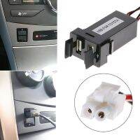 อะแดปเตอร์ไฟแช็คช่องเสียบสายชาร์จรถ2พอร์ต4.2A คู่ USB 12V สำหรับ Toyota Corolla