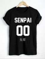 Japanese Anime Shirt Japanese Otaku Shirt Senpai Front Letters Print T Shirt Funny Grunge Goth Gildan
