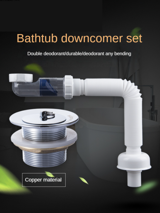 ZLOON bathtub downpipe Traps & Drains drain set shower barrel drain