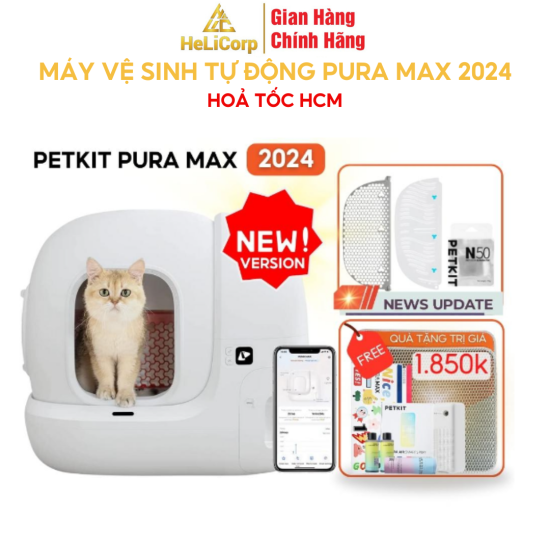 Hỏa tốc hcm máy dọn phân mèo tự động petkit pura max 2024 bản cao cấp - ảnh sản phẩm 3