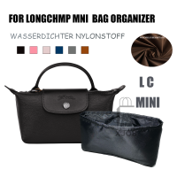 กระเป๋าถือบุซับในป้องกันริ้วรอยกันลื่นสำหรับ Longchamp เก็บของขนาดเล็กกันน้ำ