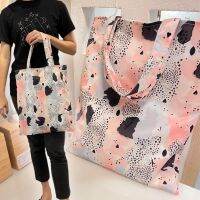 Emnica Tote Italian Printed 14"x16" กระเป๋าTote Floral T01