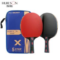 Huieson 2pc Ping Pong Rackets Set 5/6 Star Offensive Table Tennis Racket with Fine Control