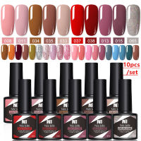 【Undineu】 10pcs/set UV/LED สีเจล สีทาเล็บเจล แแบบต้องอบ สีเจลกากเพชร  ยาทาเล็บสีเจล