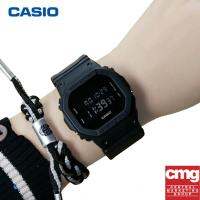 Casio G..shock แท้100% รุ่น DW-5600BB-1DR นาฬิกาข้อมือชาย ของแท้%จัดส่งพร้อมกล่องคู่มือใบประกันศูนย์CMG 1ปี%