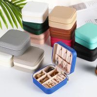 New Jewelry Organizer Box Earring Ring Holder Storage Box Travel Jewelry Case Jewelry Display Plain Pattern PU Portable Gift Box