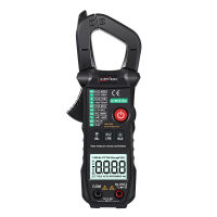 keykits- AC DC Clamp Multimeter Clamp Meter Intelligent Automatic Identification Measurement AC DC Voltage Current Frequency Capacitance Resistance Meters with Data Hold Automatic Shutdown Function