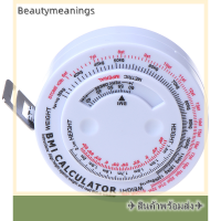 ✈️Ready Stock✈ 1pcs 150cm Body Retractable TAPE สำหรับ Diet weight loss TAPE measure