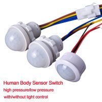 LED PIR Infrared Motion Sensor Switch Auto On Off Light Switch AC 110V 220V 240V PIR Sensor Detector Smart Switch Power Points  Switches Savers