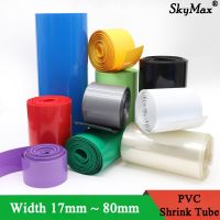 【YF】✿☍❇  2/10m 18650 Battery Shrink Tube Pack Width 17mm   80mm Insulated Film Wrap lithium Cable Sleeve