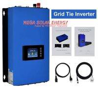 รุ่นใหม่ 2022-SOLAR INVERTER อินเวอร์เตอร์ ระบบออนกริด 1.0/2.KW ยี่ห้อ MEGA SOLAR สามารถต่อจากแบตได้ 22-65Vแถม CT กันย้อน_ร้านในประเทศไทย