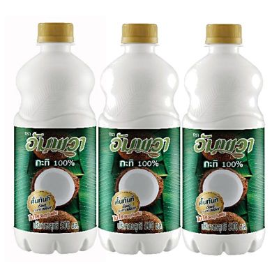 สินค้ามาใหม่! อัมพวา กะทิขวด 500 มล. x 3 ขวด Ampawa Coconut Milk 500 ml x 3 bottles ล็อตใหม่มาล่าสุด สินค้าสด มีเก็บเงินปลายทาง