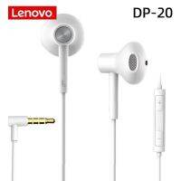 Lenovo Dp20หูฟังสเตอริโอหูฟังเบสสเตอริโอสีขาว3.5มม. สำหรับ Xiaomi Samsung Huawei Iphone Mp3แจ็ค Mp4แบบมีสาย Cont