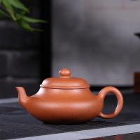 Spot parcel post Yixing Purple Clay Pot Raw Ore Descending Slope Mud Water Flat Kettle Yuru Pot New Product