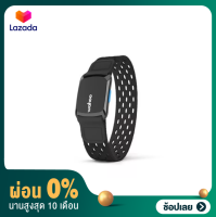 [ผ่อน 0%]สายวัดหัวใจ Wahoo Tickr Fit