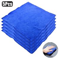 Haywood1 1/5Pcs Car Microfiber Cleaning Drying Soft Detailing 30cmX30cm 30cmx70cm