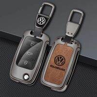 กุญแจรถยนต์แบบกดปุ่ม Fob ที่วางฝาครอบฝาครอบกุญแจสำหรับ Volkswagen VW Golf โปโล Beetle Scirocco ซานตานา Jetta Lavida ทูรานแคดดี้ชารานทรานสปอร์ตเตอร์ Caravelle เคสกุญแจพับโซ่ปกป้อง