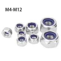 M4 M5 M6 M8 M10 M12 304 Stainless Steel Left Thread Hex Nylon Insert Lock Nut Self locking Nylock Reverse tooth Hexagon Nut