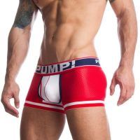 CMENIN Pump Boxers Soft Underwear 100 Cotton 1pc. Fashion Shorts Comfortable Underpants H399