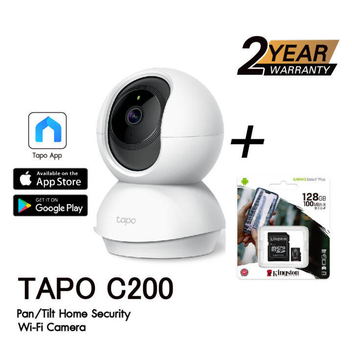 กล้องวงจรปิดไวไฟ-tp-link-tapo-c200-pan-tilt-home-security-wi-fi-camera-1080p-full-hd-2-way-audio