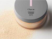 Chacott Finishing Powder Matte