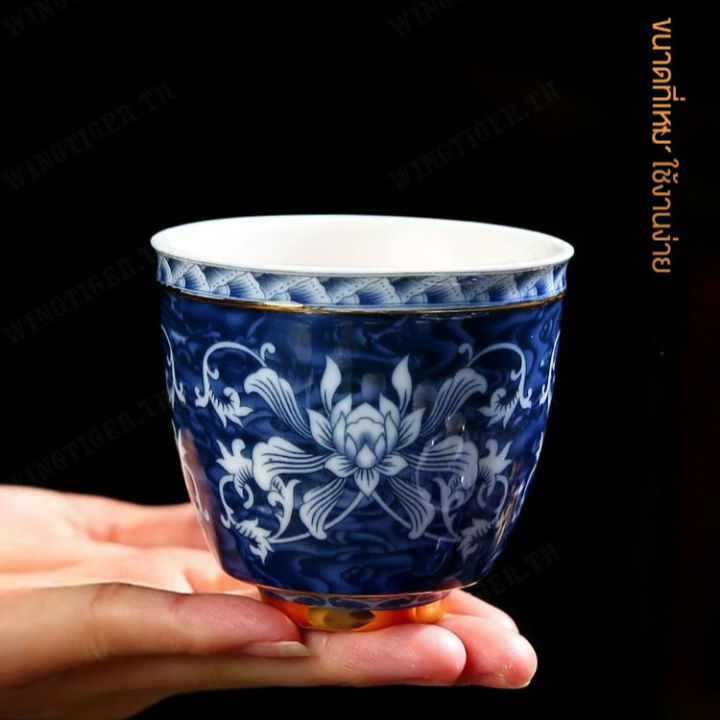 wingtiger-ถ้วยชงชุดสีฟ้าพิมพ์ทองเพิ่มความเรียบง่ายให้กับชาของคุณ