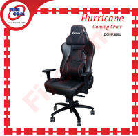 เก้าอี้เล่นเกมส์ Ducky DCHU1801 Hurricane Gaming Chair สามารถออกใบกำกับภาษีได้