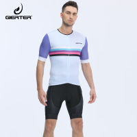 GIERTER Mens Pro Team Flyweight Cycling Jersey Striped Bicycle Clothing Man Cycling Maillot Ropa Ciclismo Hombre Raiders Jersey