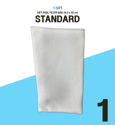 ถุงกรองสระว่ายน้ำ SIFT POOL FILTER BAG 52cm (STANDARD 1 micron)