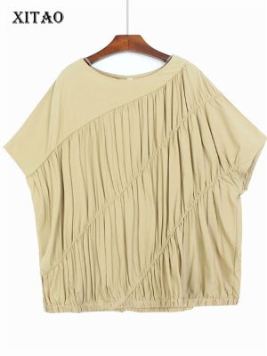 XITAO T Shirt Patchwork Solid Color Pullover Women Tee Top