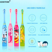 KEBETEME Children Electric Toothbrush Cartoon Sonic Toothbrush Oral Hygiene Cleaning Brush Teeth Care Brush