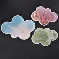 [LWF HOT]❒♛✶ Cloud Shape Coaster Silicone Molds Resin Jewelry Making DIY UV Epoxy Pressed Flower Resin Casting Molds