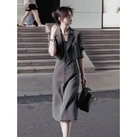 【Ready】? Early autumns new cool womens clothing with a high-end sense of salt and temperament Yujies light-cooked suit dress and skirt two-piece suit