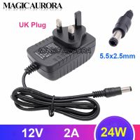 24W 12V 2A AC DC Power Adapter 1220 5.5x2.5mm Wall Charger For Laptop LED Strip Light Router Monitor Printer Code Scanning Gun