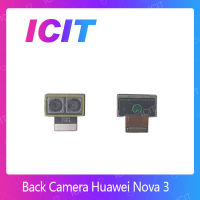 Huawei Nova 3 อะไหล่กล้องหลัง กล้องด้านหลัง Back Camera（ได้1ชิ้นค่ะ) สินค้าพร้อมส่ง คุณภาพดี อะไหล่มือถือ (ส่งจากไทย) ICIT 2020