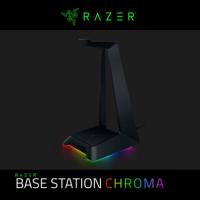 Razer Headphone Stand