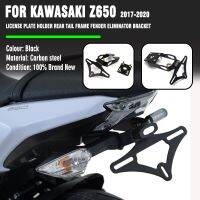 MKLIGHTECH For KAWASAKI Ninja Z 650 NINJA650 Z650 2017-2022 License Plate Holder Rear Tail Frame Fender Eliminator Bracket Laptop Stands