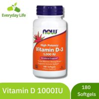 [Exp2024] วิตามินดี NOW Foods Vitamin D-3 High Potency 1,000 IU 180 Softgels