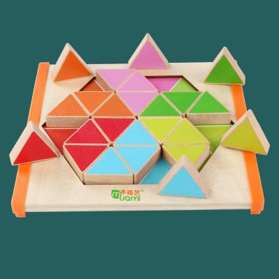 [COD] Childrens early education shape matching hexagonal triangle mosaic puzzle board desktop educational toys
