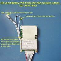 58.8V 14S แบตเตอรี่ลิเธียมบอร์ด PCB พร้อมกระแสคงที่ 40A สําหรับสกู๊ตเตอร์ไฟฟ้า Li ion หรือ Lipo 48V แบตเตอรี่ BMS พร้อมสวิตช์