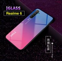 [ส่งจากไทย] Case Realme 6 เคสกระจก เคสกันกระแทก เคสเรียวมี6 เคสกระจกไล่สี ขอบนิ่ม เคสกระจกสองสี สินค้าใหม่